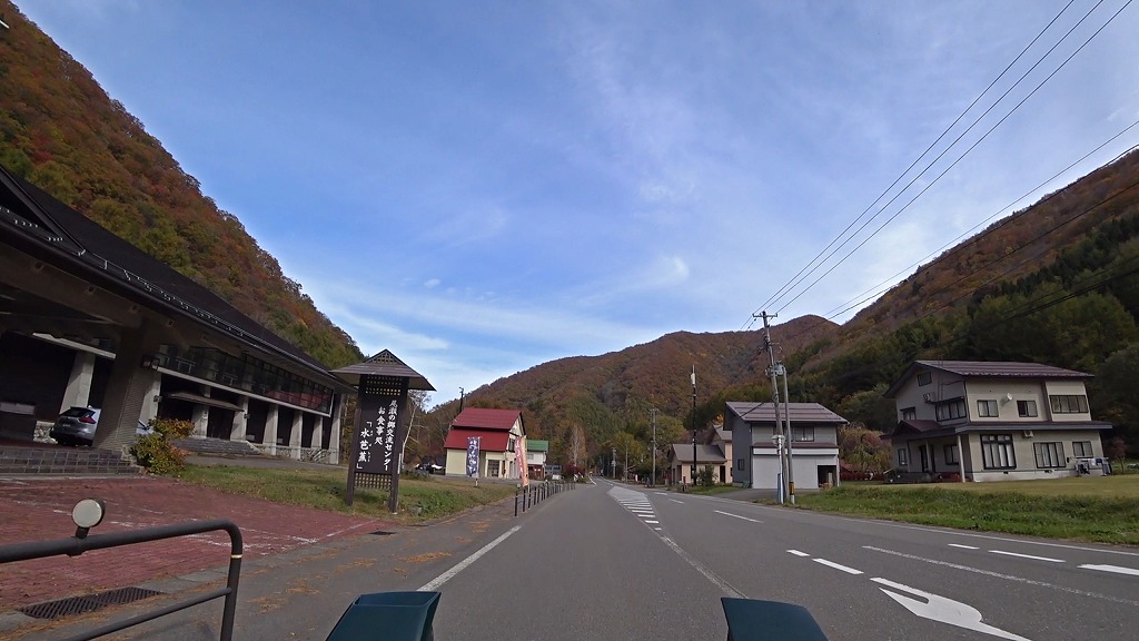 国道352号 南会津